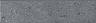 Плинтус Аллея серый темный 7,2х30  (SG912000N\4BT)