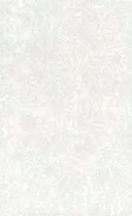 Плитка Ауленсия серый орнамент 25х40 (6385)