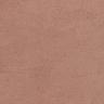 Плитка Соларо коричневый 9,9x9,9  (1278S N)