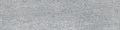 Подступенок Ньюкасл серый обрезной 14,5х60  (SG212400R\2)