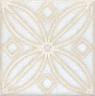 Вставка Амальфи орнамент белый 9,8х9,8 (STG\B402\1266H)
