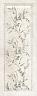 Плитка Кантри Шик белый панель декорированный 20х50  (7188)