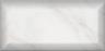 Плитка Фрагонар белый грань 7,4х15  (16073)