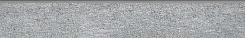 Плинтус Ньюкасл серый обрезной 9,5х60  (SG212400R\3BT)