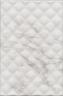 Плитка Брера белый структура 20х30 (8328)