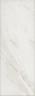 Плитка Сибелес белый 15х40  (15135)