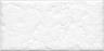 Плитка Граффити белый 9,9х20 (19060)