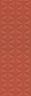 Плитка Диагональ красный структура обрезной 25х75  (12120R)