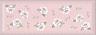 Плитка Веджвуд Цветы розовый грань 15х40 (15032 N)