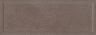 Плитка Орсэ коричневый панель 15х40  (15109)