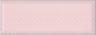 Плитка Веджвуд розовый грань 15х40 (15030)
