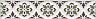 Бордюр Клемансо орнамент 3,1х15  (STG\B621\17000)