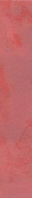 Плитка Каталунья розовый обрезной 15х90  (32014R)