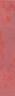 Плитка Каталунья розовый обрезной 15х90  (32014R)