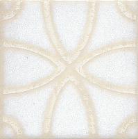 Вставка Амальфи орнамент белый 9,8х9,8 (STG\B405\1266H)