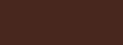 Плитка Вилланелла коричневый 15х40 (15072)