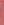 Плитка Каталунья розовый обрезной 15х90 